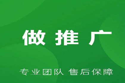 SEM外包助力企业品牌推广案例